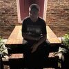 ericksavage1988